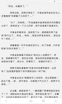 极速快三计划官网